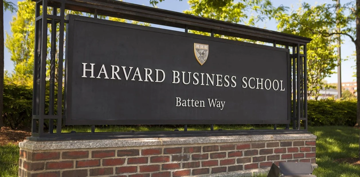 Harvard Free Online Courses